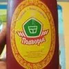 фермерский продукт (Колбаса, деликатесы) в Владимире