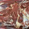 мясо говядины от производителя в Владимире